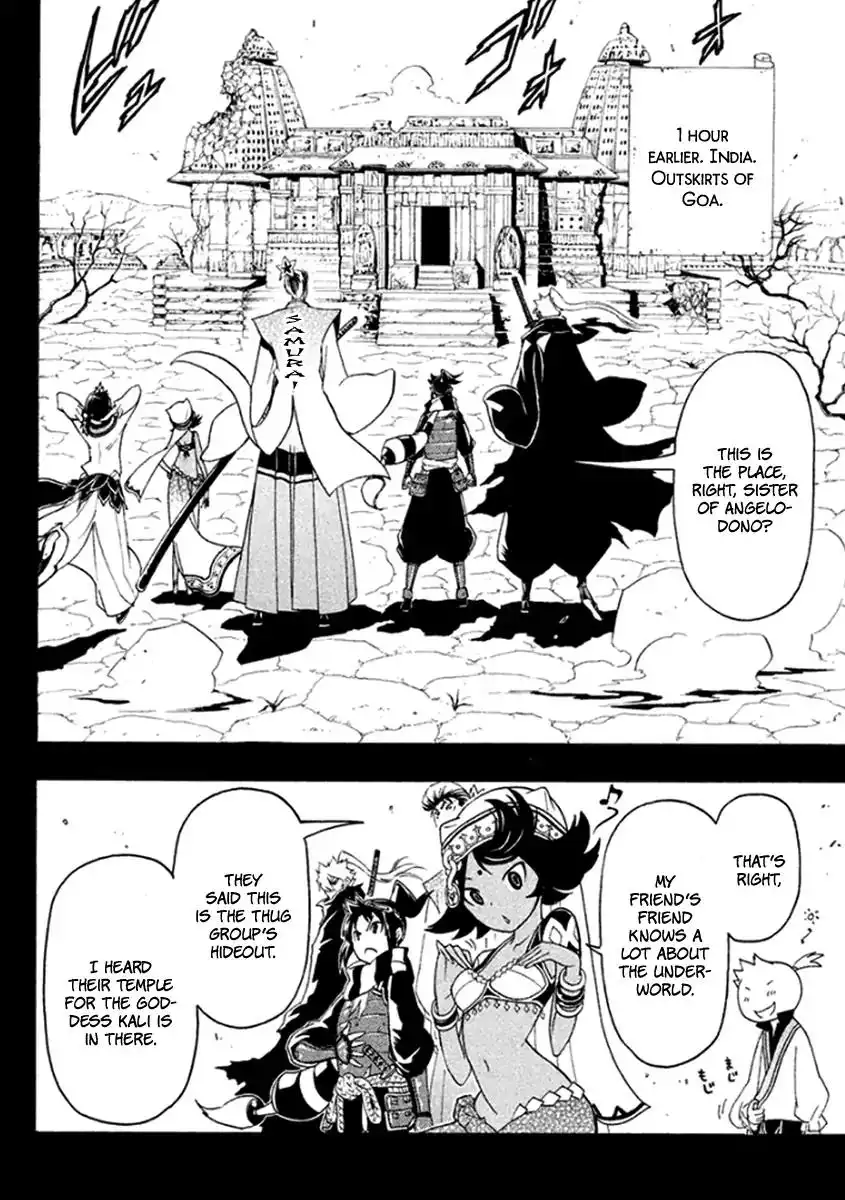 Samurai Ragazzi - Sengoku Shounen Seihou Kenbunroku Chapter 35 4